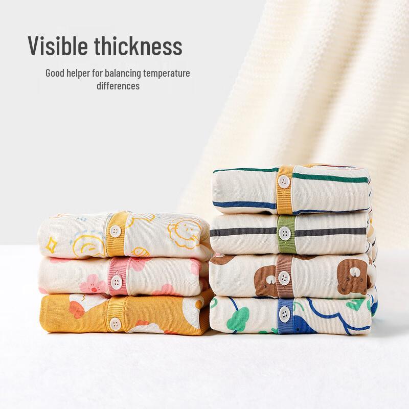 Yishuang'er Baby Spring/Autumn Knitted Cardigan