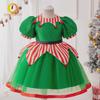 2025 Christmas Princess Dress - Girls' Sequin Mesh Party Dress