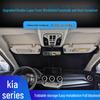 Kia K3 Stonic Eeed Yipao KX1 Солнцезащитный козырек на лобовое стекло: Полное покрытие, теплоизоляция и защита от солнца