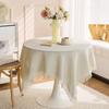 White Round Table Tablecloth Multi-purpose Dinner Tea Table Covers Garden Table Cloth  Dessert