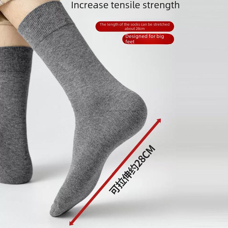 Мужские длинные черные носки для больших ног (Размер 44-48) - Очень большой, дезодорирующий, впитывающий пот, идеально подходит для осени и зимы