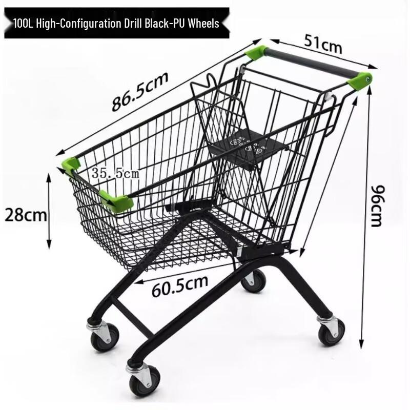 Household 100L Metal Shopping Cart, Pearl Black