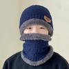 Winter Hat Boy Fleece Thickened Knitted Hat Trend Warm Autumn and Winter Cotton Hat Winter Boy Wool Hat