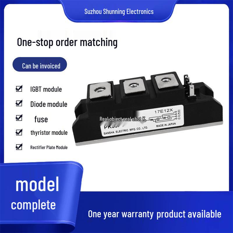 Тиристорный IGBT-модуль PK55FG-120/160 - Новый, Оригинальный, В наличии