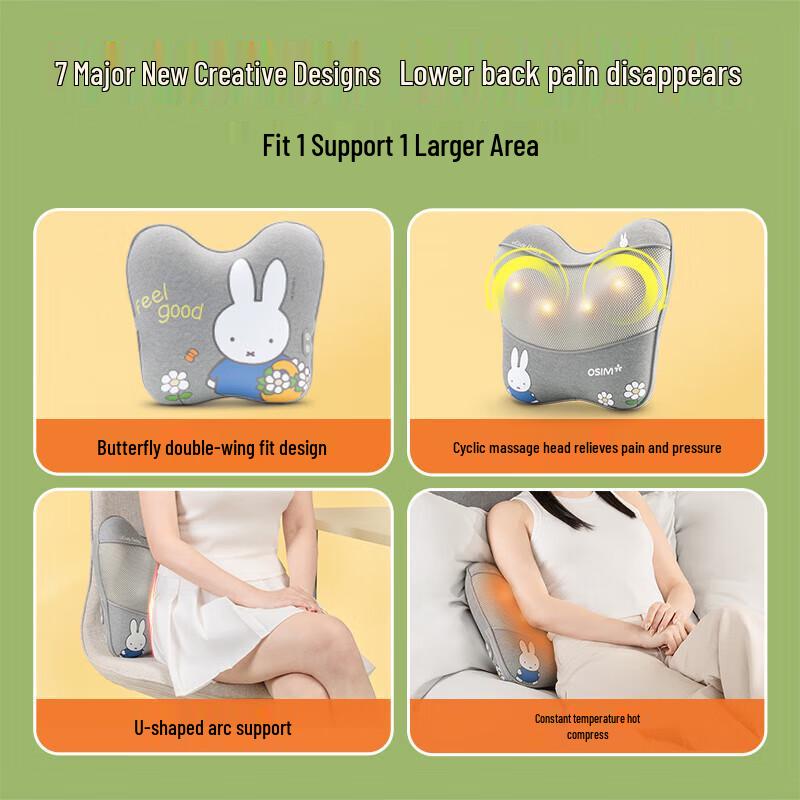 OSIM OS-2240 Back & Waist Massage Cushion