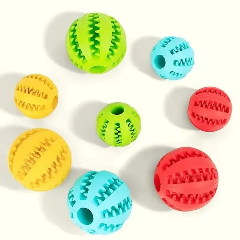 1/3Pcs Silicone Pet Dog Toy Ball Interactive Bite-resistant Chew Toy for Small Dogs Tooth Elasticity Ball Pet Products