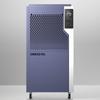 SUNWOOD 130L Промышленный и коммерческий осушитель