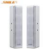 SHILE BX-406 Пассивные настенные конференц-динамики Штепсель CN (адаптер в комплекте)