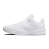 Nike Kobe 8 Школьные 'Halo' (унисекс) Белые / Белые / Белые Детские Баскетбольные Кроссовки FN0266 100