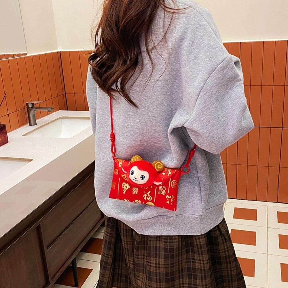 Chinese Style Lucky Red Pocket Thickened New Year Red Envelope Sheep Year Money Envelope Kids Gift