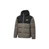 Puma Пуховики Мужские Серый С капюшоном Умеренный Другое 530695-42