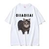 Кошка Oiiai Забавный Мем Футболка Кавайный Юмор Любитель Кошек Графические Футболки Мужские Женские Повседневные Хлопковые Футболки с Коротким Рукавом Оверсайз