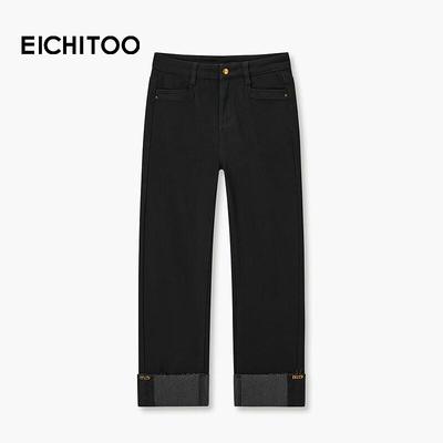 Женские зимние теплые прямые джинсы EICHITOO с манжетами