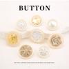 5pcs Metal Resin Combination Button Coat Trench Coat Gold Button Sweater Jacket Cardigan Small Fragrant Style Silver Button