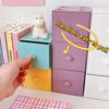 Штабелируемый строительный блок пенал ящик стиль косметика ювелирные изделия футляр для девочек