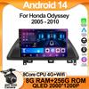 Carplay Стерео Android 14 Для Honda Odyssey 2005 - 2010 Автомобильный Мультимедийный Видеоплеер Навигация WIF GPS Сенсорный Экран QLED 5G