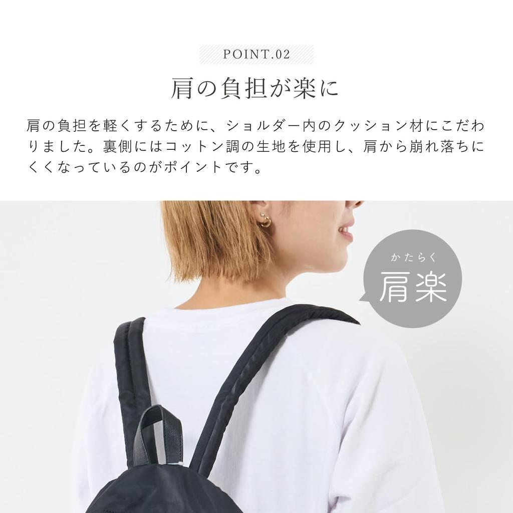 Mini Backpack A5 Water Storage Easy Shoulder Black [Legato Largo] Repellent/Multi LH-L0004Z Women's