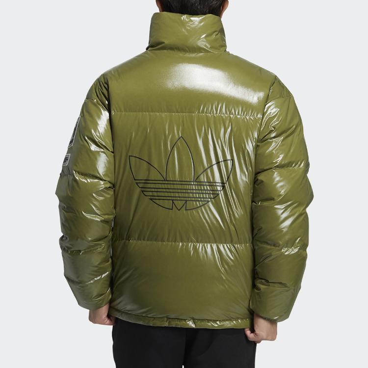adidas Originals Пуховик Trefoil Зимний Мужской Зеленый (унисекс) Пуховики H66014