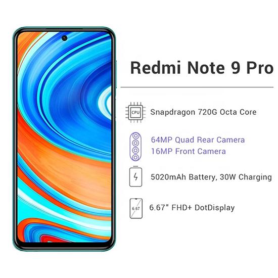 Смартфон Xiaomi Redmi Note 9 Pro, NFC