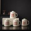 Creative Tea Separation Office Cup Ceramic Water Cup Filter Teacup Personal Special With Lid
