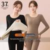Women's German Cashmere Silk Thermal Underwear Suit - Self-Heating, Velvet-Lined for Autumn/Winter, 37°C Constant Temperature