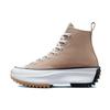 Run Star Hike Platform Mid-Top Canvas Shoes Unisex Honey Tea Brown