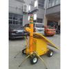 Portable Hand-Crank Solar Light Tower
