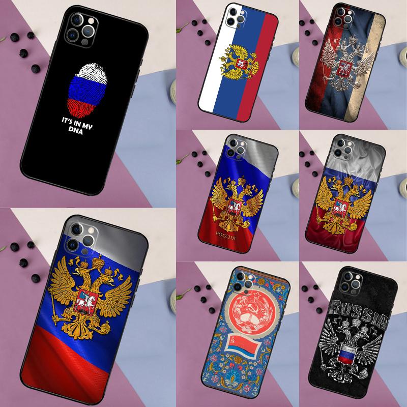 Russia Russian Flags Emblem Phone Case For iPhone 17 16 14 13 12 11 15 Pro Max mini XR 16e 15 16 Plus 17 Air Full Cover