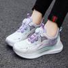 27-38 Детская амортизирующая износостойкая модная спортивная и повседневная обувь Сверхлегкие кроссовки для бега Обувь для папы