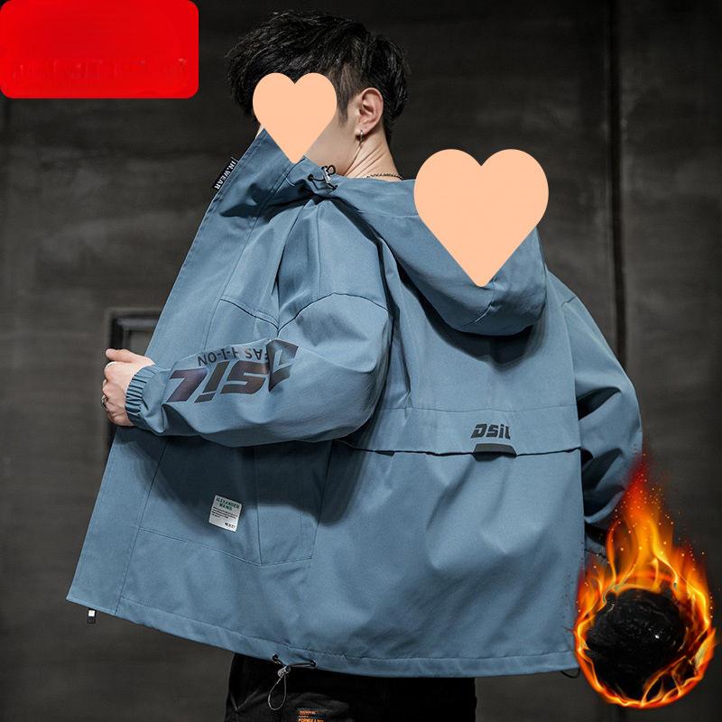 Мужская весна и осень новый тренд свободная универсальная куртка с капюшоном повседневная одежда