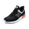 New New Balance 574 Sport Black Dusty Peach MS574STK