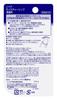 NIVEA Бальзам для губ, Без запаха, 3,9 г