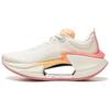 Li Ning Shadow 3 Essential Тканевая Амортизирующая Поддержка Отскок Низкие Кроссовки для Бега Женские Бежево-Розовые ARRU006-9