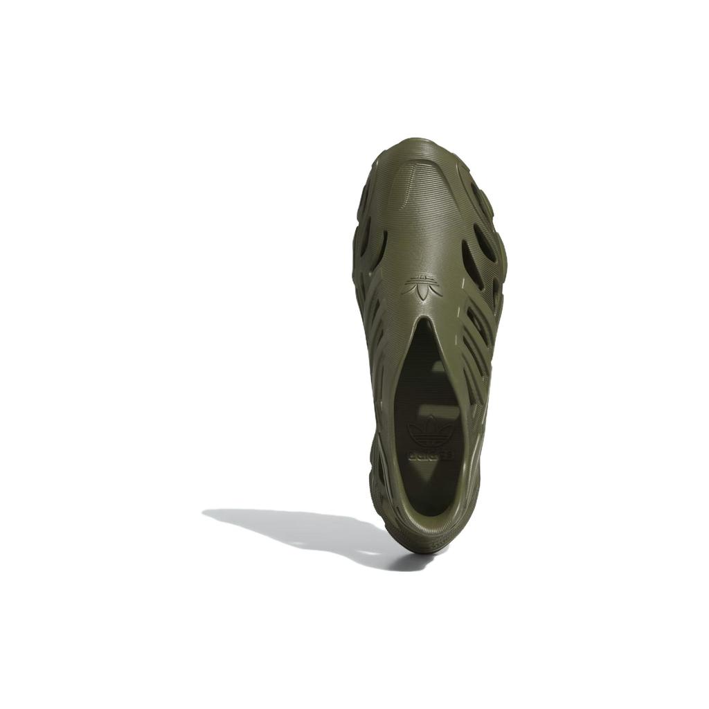 Adidas Кроссовки унисекс AdiFOM Supernova Focus Olive Green IF9084