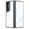 Прозрачный чехол для Samsung Galaxy Z Fold 6 Fold6 Передняя HD закаленная пленка Защитная противоударная роскошная крышка с защитой от царапин