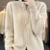 Sweaters Coat Cardigan for Women Autumn Winter Large Size Loose Long Sleeve Cardigan Thickened Sweaters Jacket