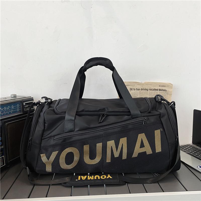 Urban Minimalist Style Travel Bag Ideal For Fitness And Leisure Travel