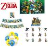 Zelda Game Themed Birthday Party Decoration Set With Banners, Cake Toppers, And Balloons Starry Sky Brand