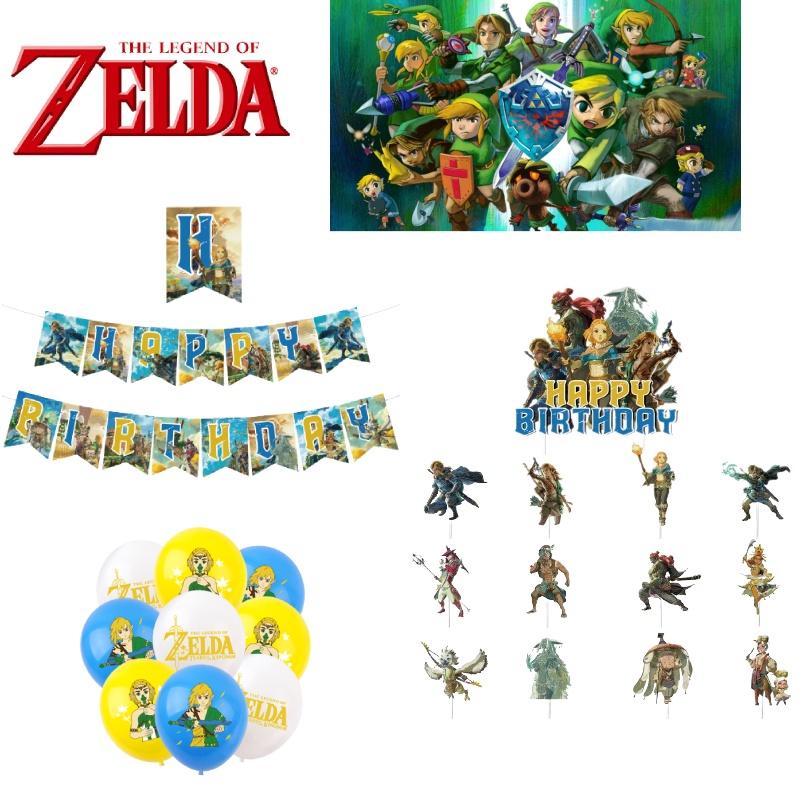 Zelda Game Themed Birthday Party Decoration Set With Banners, Cake Toppers, And Balloons Starry Sky Brand