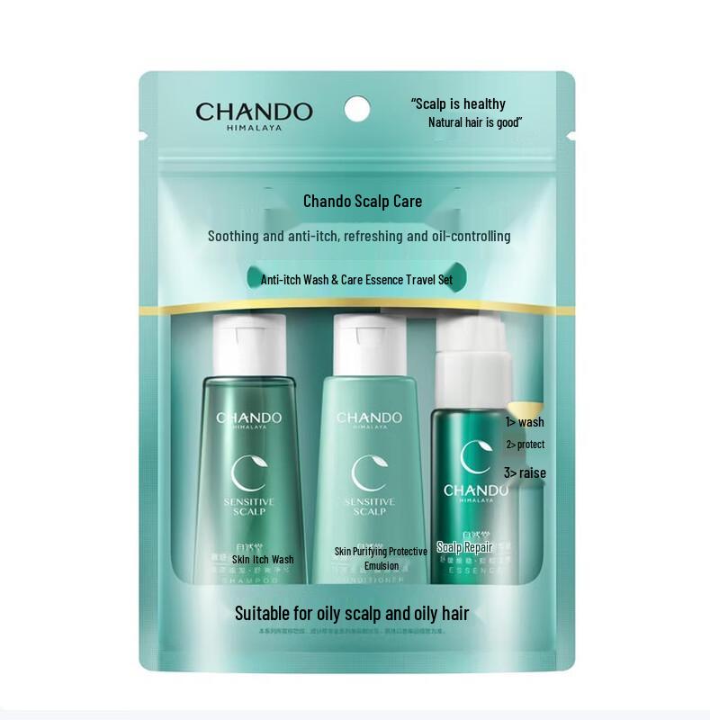 CHANDO Scalp Care Trio Travel Kit