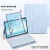 Чехол-клавиатура Bluetooth для iPad 11-го поколения с вращающейся магнитной крышкой, слотом для стилуса, функцией сна/пробуждения, противоударный, для Air Pro 10.9
