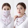 1 шт. Женская солнцезащитная маска из шифона, шейный гетр, шифон, дышащий