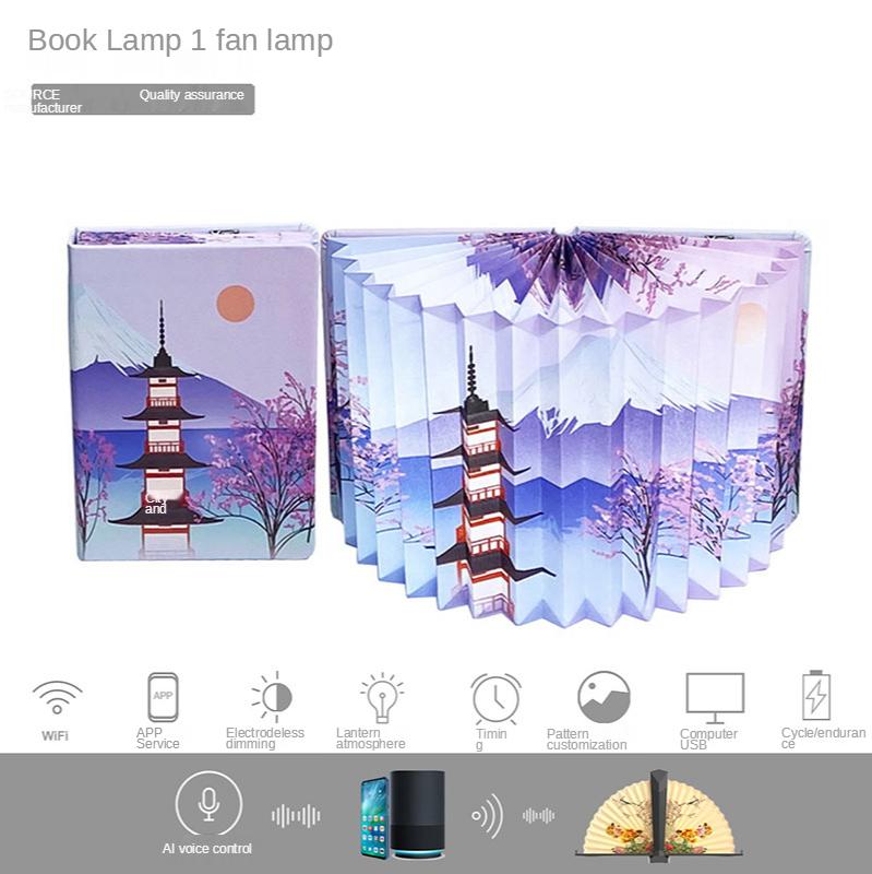 Умная лампа для чтения, новинка, креативный голосовой WiFi-пульт дистанционного управления, подарочный экран, веерообразный настольный декор, маленькая ночная настольная лампа для чтения