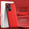Redmi K50 Extreme Edition Liquid Leather Protective Phone Case - Anti-fall, One-piece Design.
