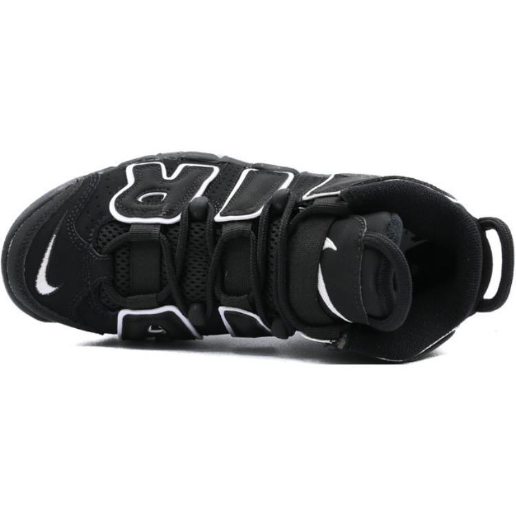 (GS) Nike Air More Uptempo 'Черный' 2016 Детские 415082-002