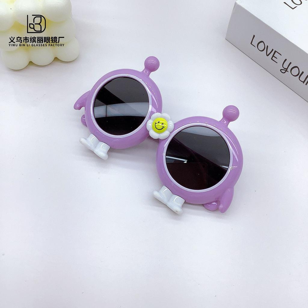 Egg Boy Children'S Pc Sunglasses Men'S And Women'S Sunglasses Cartoon Sunshade Glasses Children'S Sunscreen Glasses