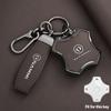 Case Key Dongfeng Car For Vigo Nammi 06 Evolute Ijoy Keychain Remote Cover Shell Housing Ring Holder Fob Accessories