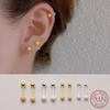 925 Sterling Silver Simple Matte Beads Threaded Beads Stud Earrings for Women Simple Party Jewelry Accessories