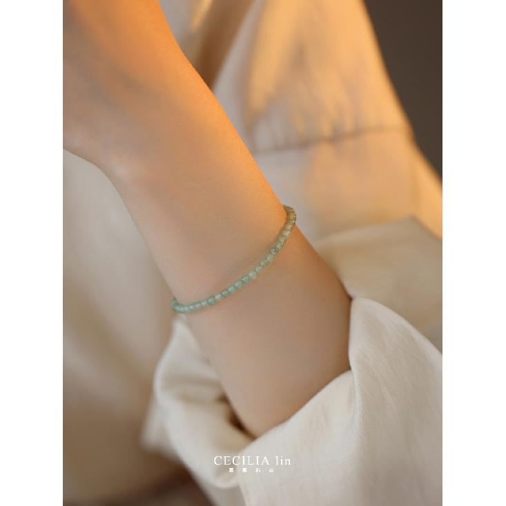 Recommended jewelry: aquamarine, agate, and grape stone bracelet Niche original design light luxury style gift bracelet