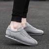Men Shoes Spring Autumn Style Forrest Gump Shoes Comfortable Light Casual High Quality Driving Shoes  New Fashion
